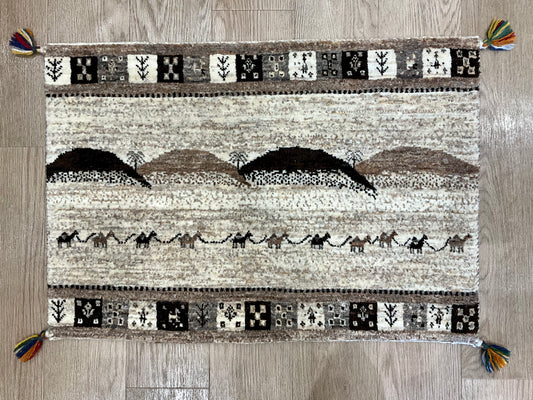 カシュクリ 80cm x 53cm RD13335